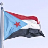 المرأة الجنوبية تؤكد حضورها النضالي في يومها العالمي