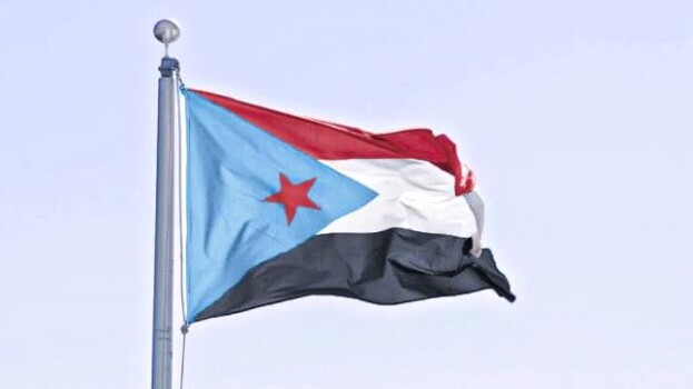 المرأة الجنوبية تؤكد حضورها النضالي في يومها العالمي