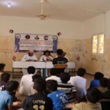 انتقالي سقطرى يختتم مسابقة الرئيس الزُبيدي لحفظ القرآن الكريم