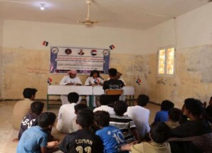 انتقالي سقطرى يختتم مسابقة الرئيس الزُبيدي لحفظ القرآن الكريم