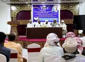 تنفيذية انتقالي وادي وصحراء حضرموت تختتم مسابقة الرئيس الزُبيدي لحفظ القرآن الكريم