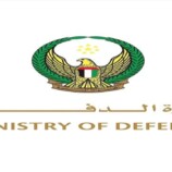 الدفاع الإماراتية: استشهاد منتسبين للقوات المسلحة في حادث سقوط مروحية عسكرية