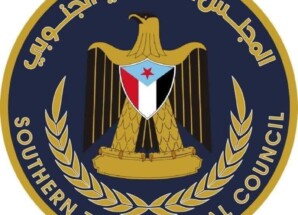 المجلس الانتقالي الجنوبي يرحب بتصنيف فرع تنظيم الإخوان المسلمون في السودان جماعة إرهابية