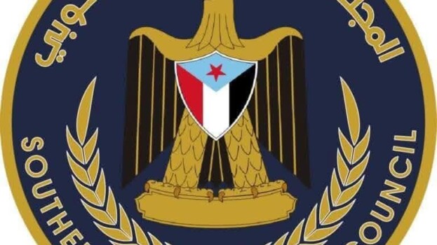 المجلس الانتقالي الجنوبي يرحب بتصنيف فرع تنظيم الإخوان المسلمون في السودان جماعة إرهابية