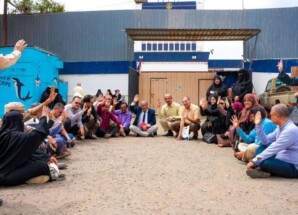 الهيئة الإدارية للجمعية الوطنية تؤكد تمسكها بالقضية الجنوبية والمجلس الانتقالي حاملها السياسي