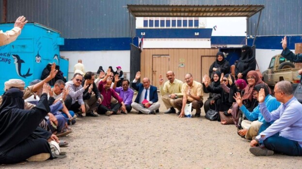 الهيئة الإدارية للجمعية الوطنية تؤكد تمسكها بالقضية الجنوبية والمجلس الانتقالي حاملها السياسي