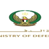 الإمارات: نتعامل مع تهديدات صاروخية قادمة من إيران