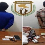 قوات دفاع شبوة تلقي القبض على مطلوبين أمنياً في قضايا اغتيالات وتفجيرات