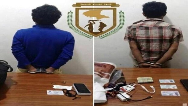 قوات دفاع شبوة تلقي القبض على مطلوبين أمنياً في قضايا اغتيالات وتفجيرات