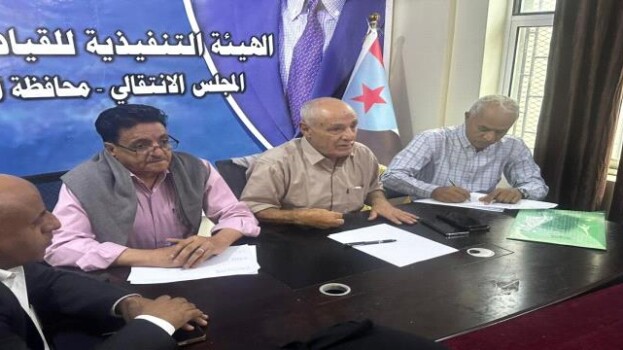 انتقالي الضالع يقر إطلاق حملة شعبية لإفطار المرابطين في الجبهات