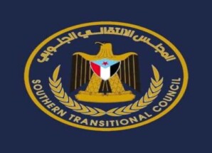 مجلس المستشارين يُعزّي في وفاة المستشار عبده سعيد كرد (الدبيني)