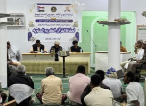 انتقالي سيئون يدشن مسابقة الرئيس الزُبيدي السنوية لحفظ القرآن الكريم