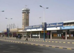 تحركات جوية مفاجئة في مطار صنعاء تثير تساؤلات