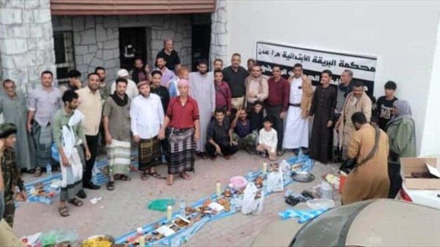 محكمة البريقة الابتدائية بعدن تقيم مأدبة الإفطار الرمضانية الأولى