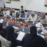 الداؤودي يناقش التدخلات الخدمية وخطة عيد الفطر