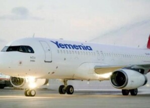 اليمنية تعتذر عن إلغاء رحلات بسبب التوترات الأمنية في المنطقة