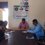 انتقالي خنفر يعقد اجتماعه الدوري لشهر مارس ويؤكد التمسك بالثوابت الوطنية