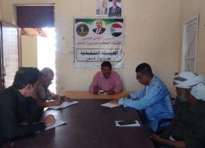 انتقالي خنفر يعقد اجتماعه الدوري لشهر مارس ويؤكد التمسك بالثوابت الوطنية