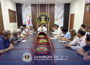انتقالي العاصمة عدن يعقد الاجتماع الدوري ويؤكد أهمية تعزيز العمل الإداري والتنظيمي