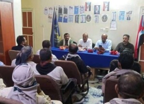 كتلة محافظة أبين في الجمعية الوطنية تعقد لقاءً تنظيمياً لمناقشة مستجدات المرحلة وتؤكد مواصلة عمل المجلس