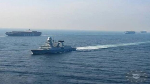 أسبيدس تعلن حماية دفعة جديدة من السفن في البحر الأحمر