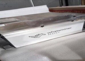 إحباط محاولة إدخال أجهزة لتعدين العملات الرقمية عبر منفذ شحن في المهرة