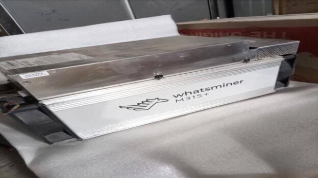 إحباط محاولة إدخال أجهزة لتعدين العملات الرقمية عبر منفذ شحن في المهرة