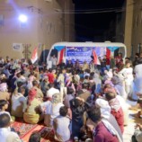 برعاية الرئيس الزُبيدي.. انتقالي حورة ووادي العين يقيم أمسية رمضانية ومأدبة إفطار جماعي