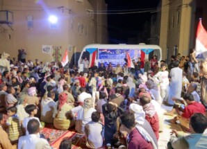 برعاية الرئيس الزُبيدي.. انتقالي حورة ووادي العين يقيم أمسية رمضانية ومأدبة إفطار جماعي