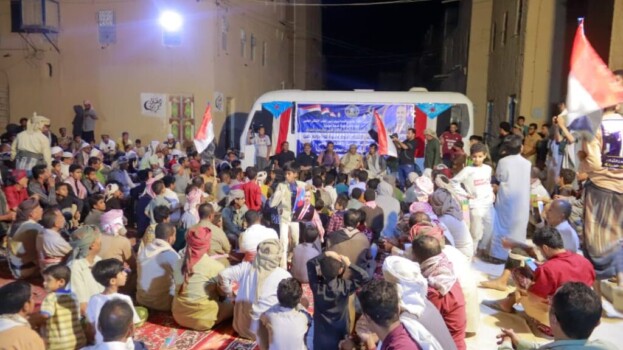 برعاية الرئيس الزُبيدي.. انتقالي حورة ووادي العين يقيم أمسية رمضانية ومأدبة إفطار جماعي