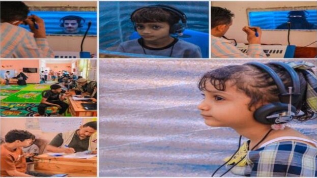 مؤسسة رموز تدعم ذوي الإعاقة السمعية بـ235 سماعة طبية حديثة