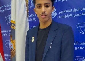 ذكرى انتصار العاصمة عدن.. محطة خالدة في تاريخ الجنوب