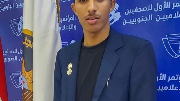 ذكرى انتصار العاصمة عدن.. محطة خالدة في تاريخ الجنوب