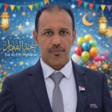 عدن… المدينة التي كسرت المشروع الإيراني