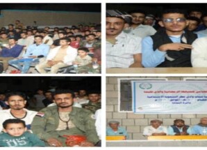 ختام مسابقة شهداء وادي مطر الرمضانية بأمسية مميزة في الضالع