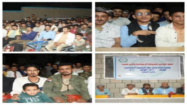 ختام مسابقة شهداء وادي مطر الرمضانية بأمسية مميزة في الضالع