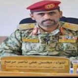 أبناء باكازم يستنكرون حادثة اقتحام منزل اللواء مرصع الكازمي ويطالبون بالتحقيق ومحاسبة المتورطين