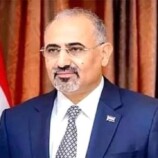 انتقالي المهرة يهنئ القيادة السياسية وشعب الجنوب بمناسبة حلول عيد الفطر المبارك