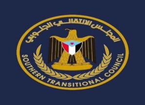 انتقالي العاصمة عدن يهنئ الرئيس الزُبيدي وشعب الجنوب بمناسبة عيد الفطر المبارك.