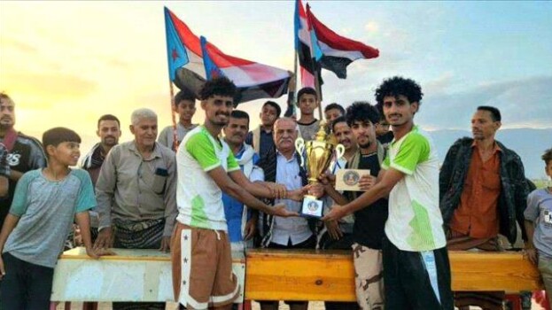 انتقالي لودر يختتم دوري شهداء الجنوب الرمضاني بالمديرية