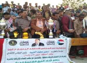 برعاية انتقالي أبين.. نصر زنجبار يتوّج بطلاً لدوري شهداء الجنوب بزنجبار