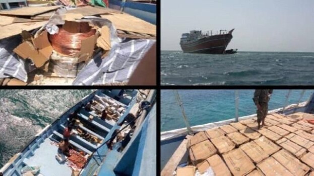 ضبط سفينة تهريب إيرانية قبالة سواحل المضاربة ورأس العارة