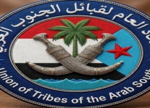 الشيخ صالح اليزيدي: الجنوب يشهد اليوم مرحلة جديدة من التلاحم ووحدة الصف