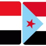 تعريف الخيانة في ميزان القضية الجنوبية