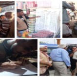 عدن.. حملة واسعة لضبط مخالفات نقص الأوزان وإشهار قائمة الأسعار في المخابز والمحلات