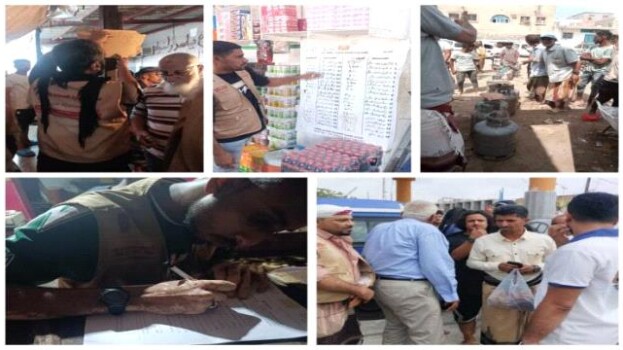 عدن.. حملة واسعة لضبط مخالفات نقص الأوزان وإشهار قائمة الأسعار في المخابز والمحلات