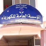 كهرباء لحج تخرج نهائياً عن الخدمة بعد أيام من تصاعد ساعات الانطفاء