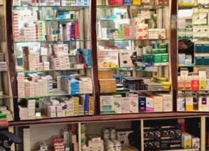 إغلاق صيدلية في المكلا لبيع أدوية منتهية الصلاحية
