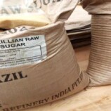 عدن.. زيادة سعرية جديدة تضرب أسواق الجملة.. فيما السكر والزيت يسجلان أرقاماً قياسية