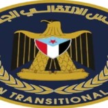 انتقالي حضرموت ينسف مسرحية الشكر الزائفة ويحذر السلطة المحلية من المقامرة بمستقبل الطلاب في أجندات حزبية